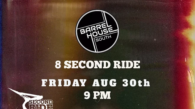 Image: 8 Second Ride Live @ Barrelhouse South