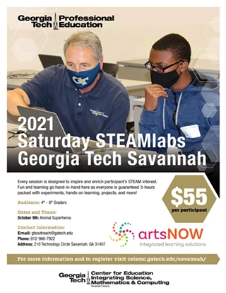 Image: GEORGIA TECH-SAVANNAH ANNOUNCES COLLABORATION WITH ARTSNOW FOR SATURDAY STEAM LAB THIS FALL