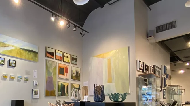 Image: Kobo Gallery 360