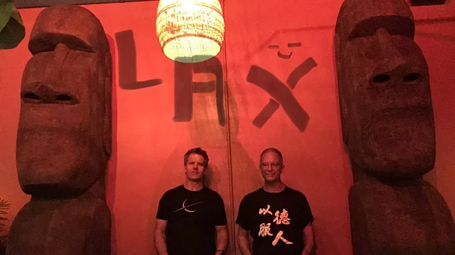 Image: LAX the Dynamic Acoustic Duo Plays Your Requests