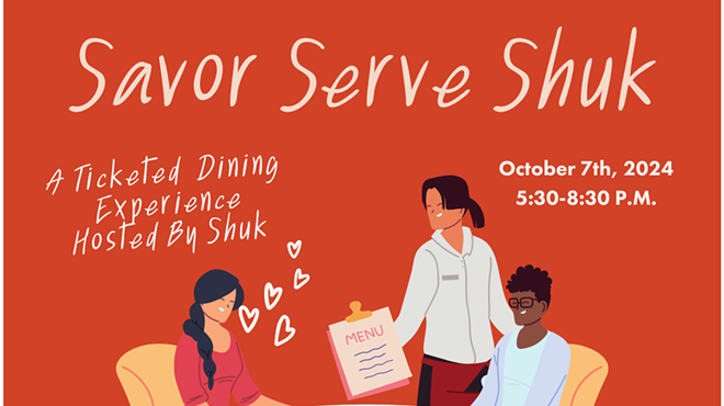 Image: Savor, Serve, Shuk