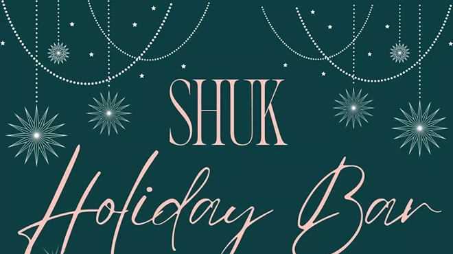 Image: Shuk Holiday Bar