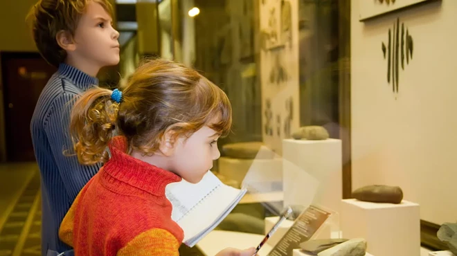 Image: Super Museum Sunday