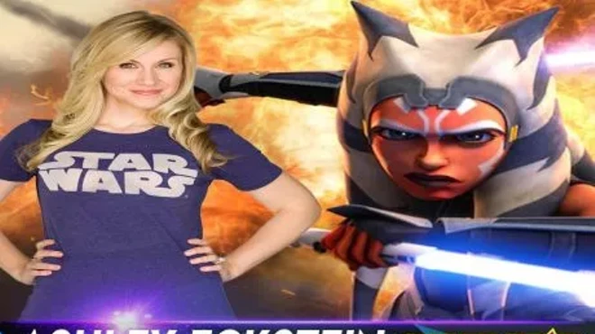 Image: Superstar Comic Con