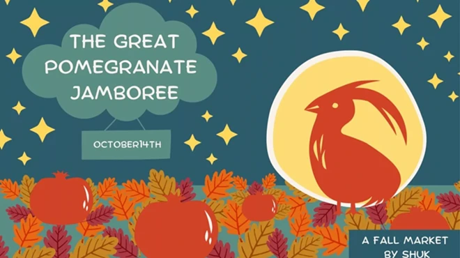 Image: The Great Pomegranate Jamboree