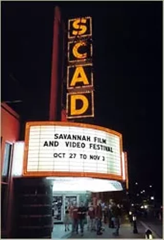 Image: Trustees Theater